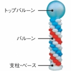 長方形テーブル ワイド